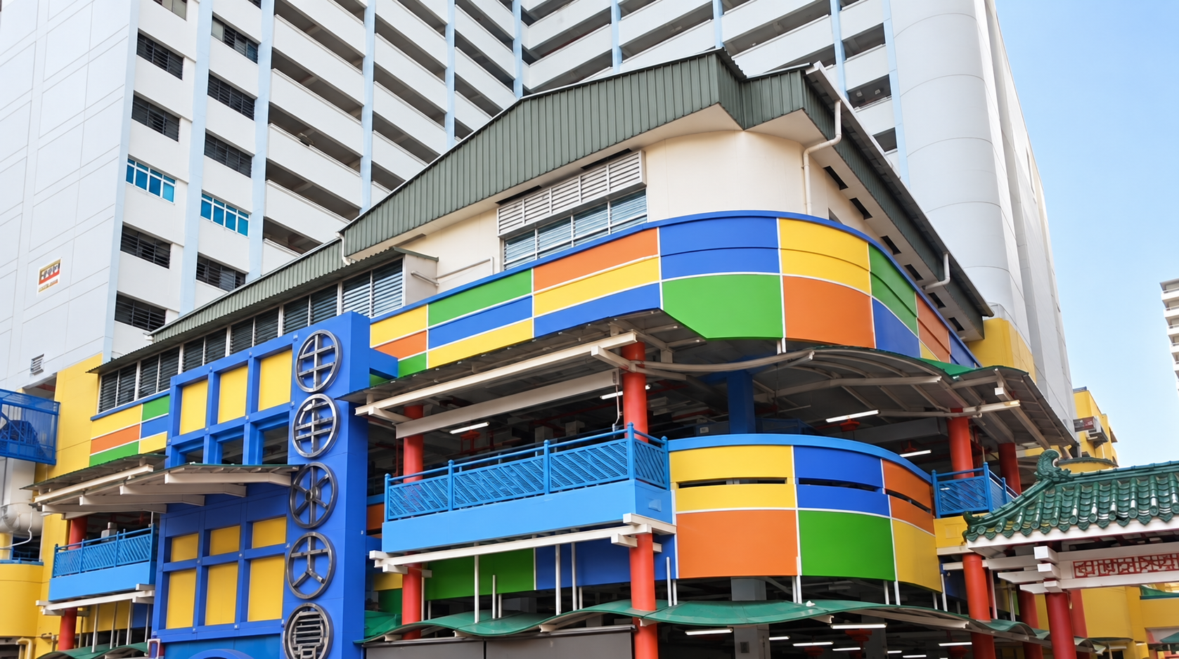 Chinatown Complex